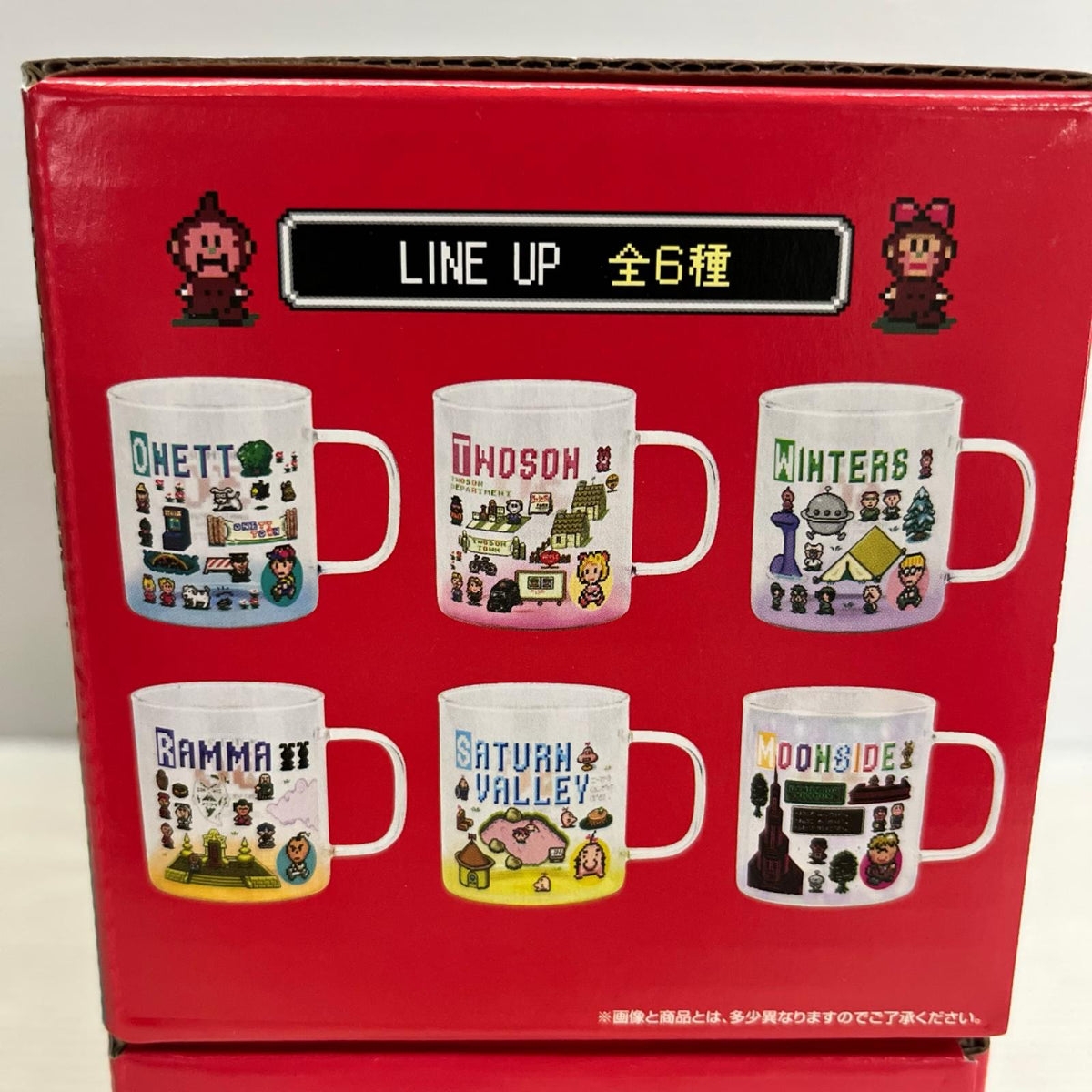 MOTHER2 30TH C賞 まちのおみやげガラスマグカップ MOTHER バンダイ フィギュア/グッズ