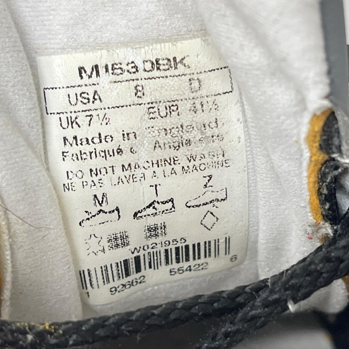 スニーカー M1530BK (41 1/2) ブラック