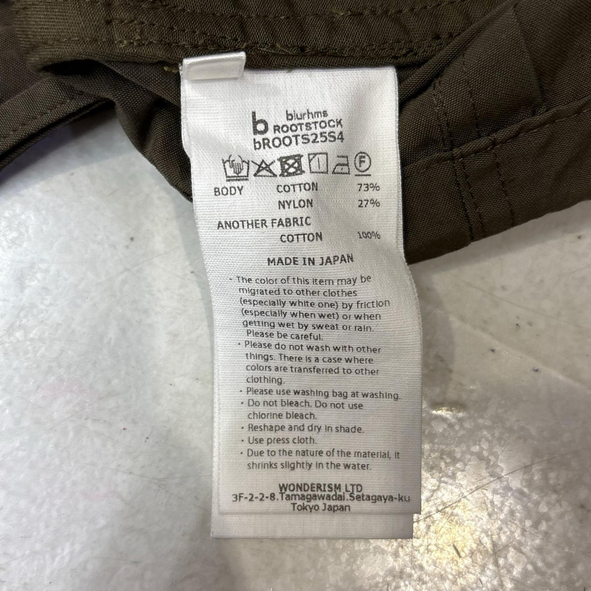 パンツ 25SS C/N OX Snow Pants 緑 (2) 2 カーキ