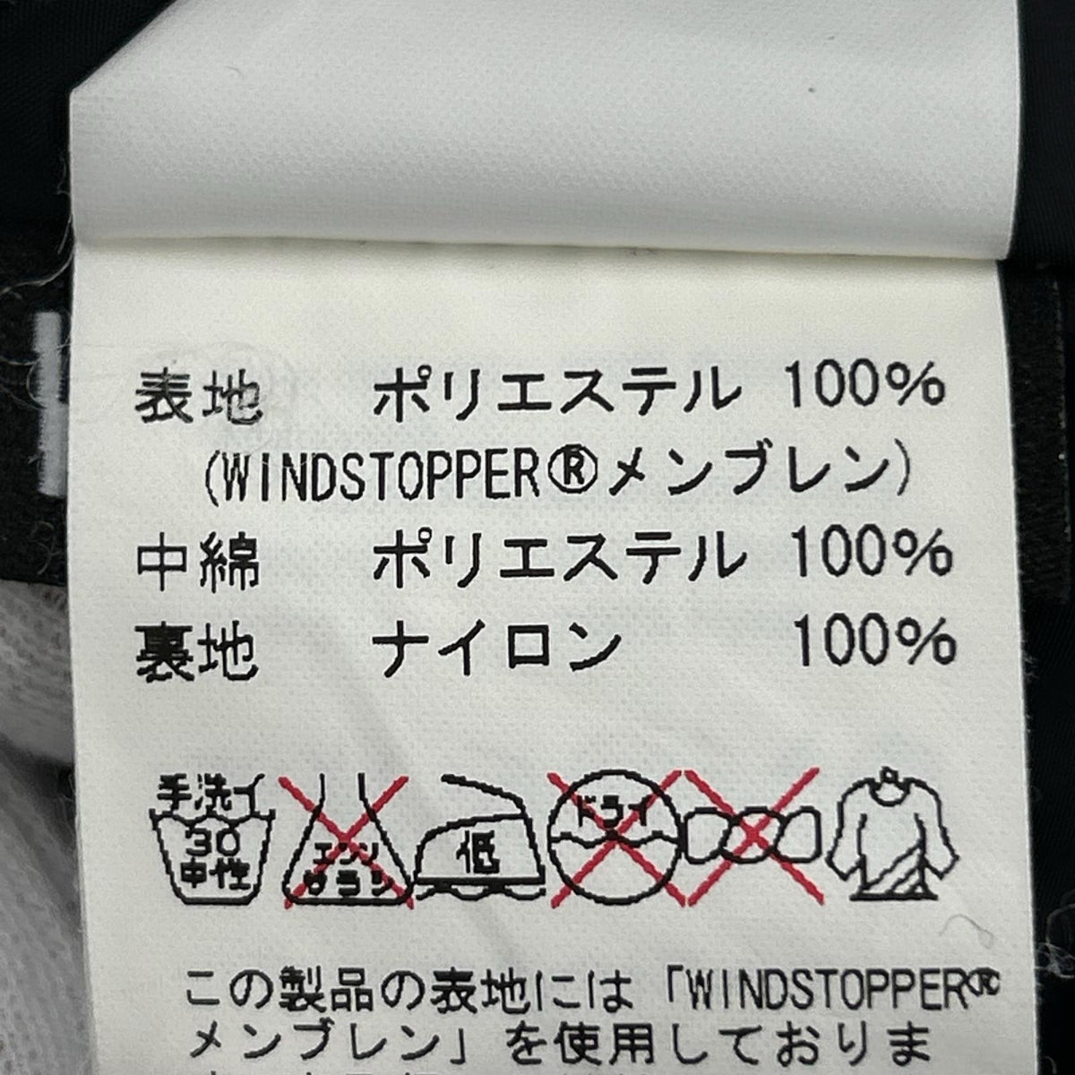 ジャケット WS Winter Trail Jacket S ブルー