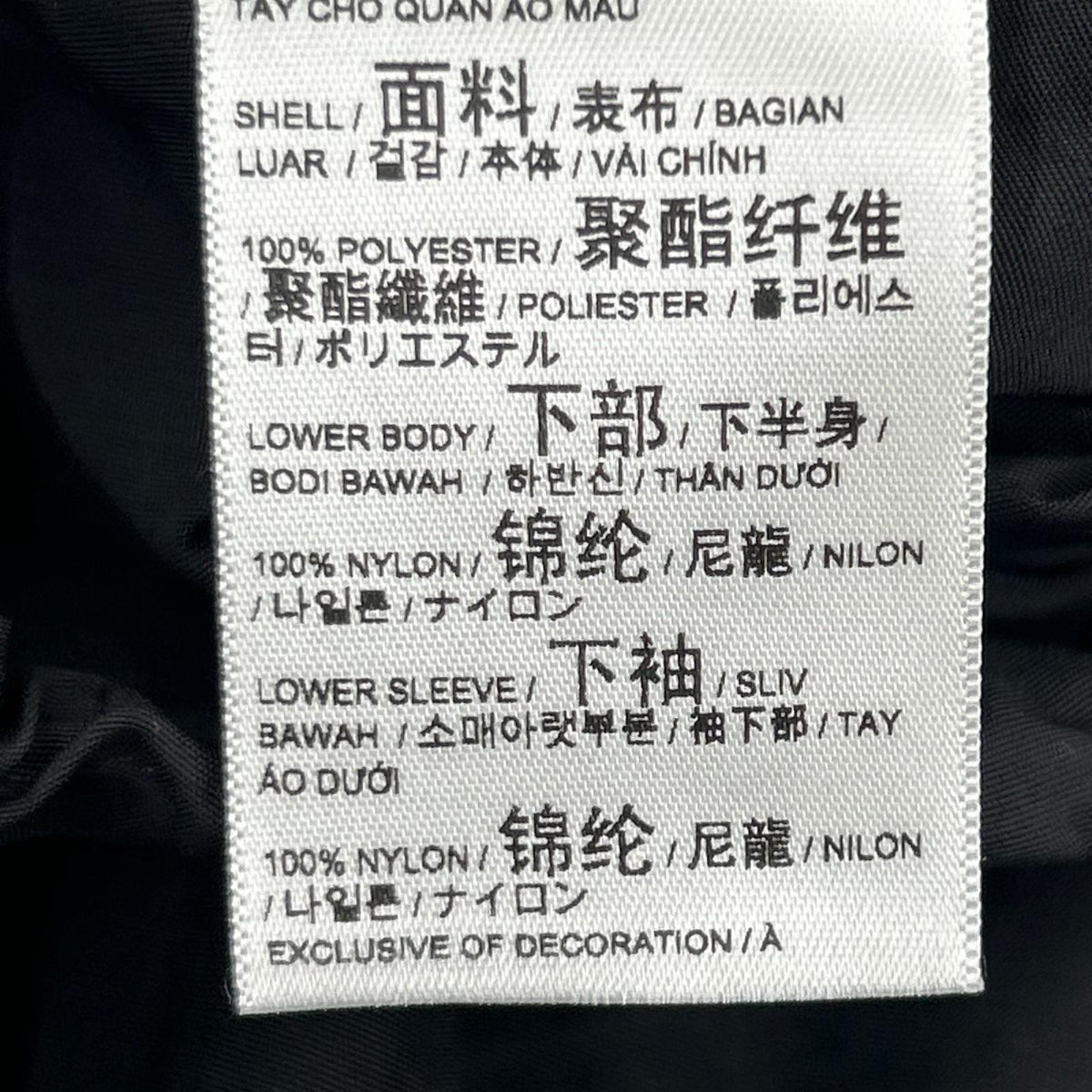 ジャケット ウーブンジャケット XXL ブラック