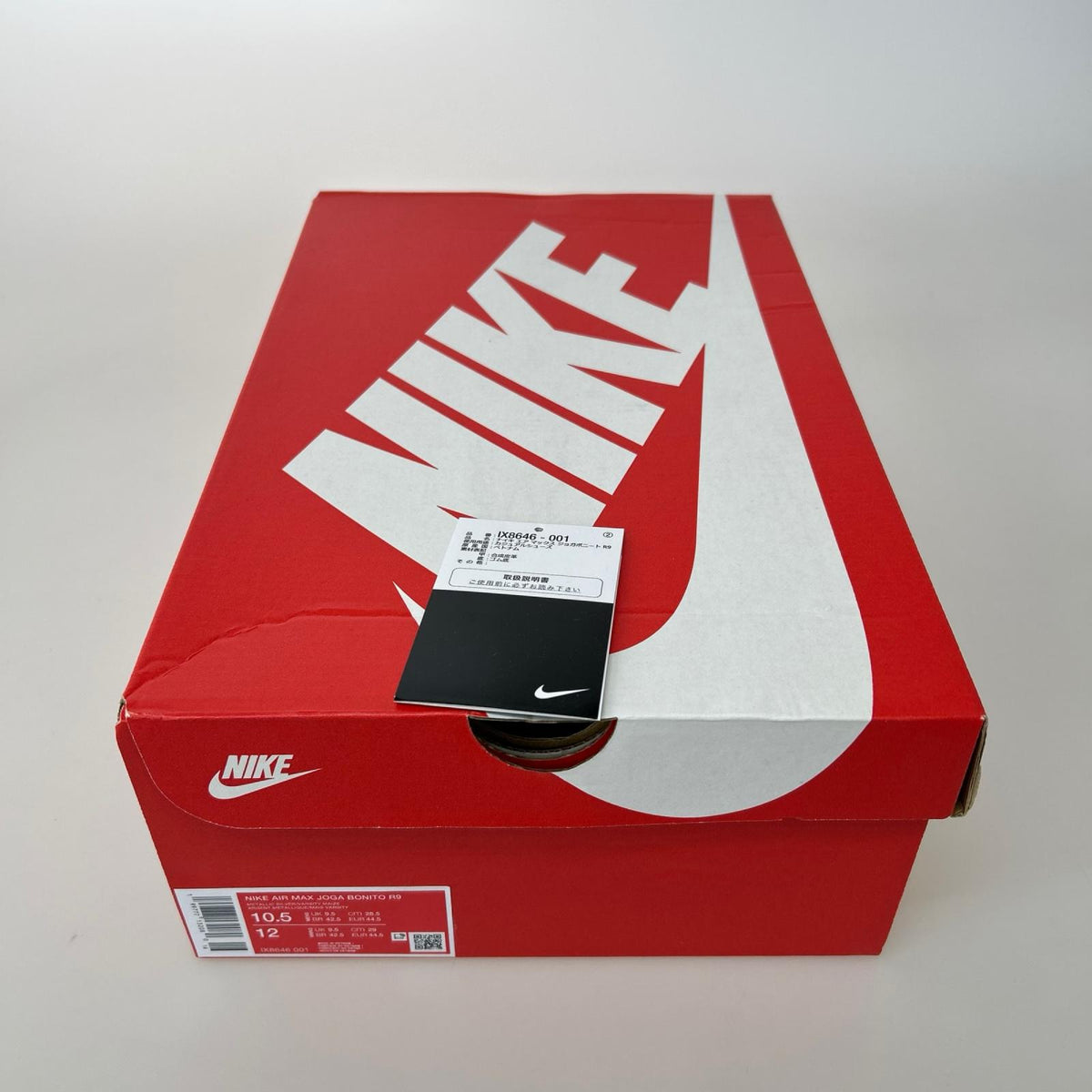 スニーカー Air Max Joga Bonito 28.5cm (US10 1/2 UK10 EU47) ブラック