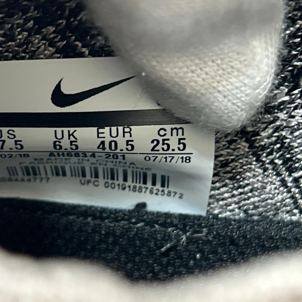 スニーカー AIR VAPORMAX FK UTILITY FLYKNIT 25.5cm (US7 1/2 UK7 EU41) ブラック