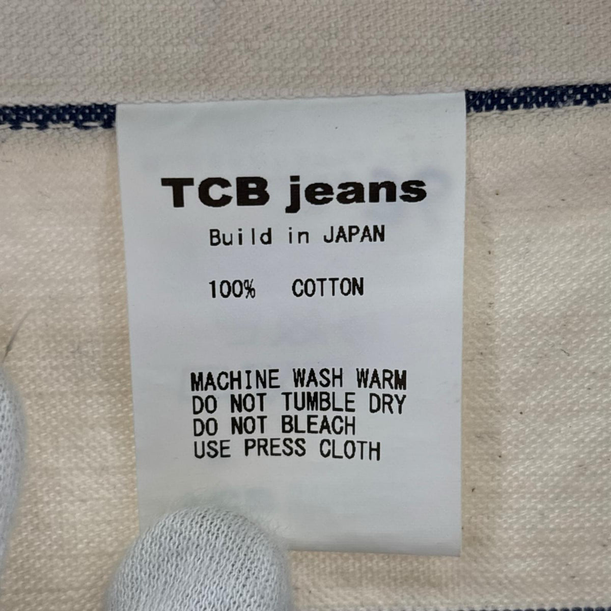 ジャケット tcb jeans プリズナージャケット