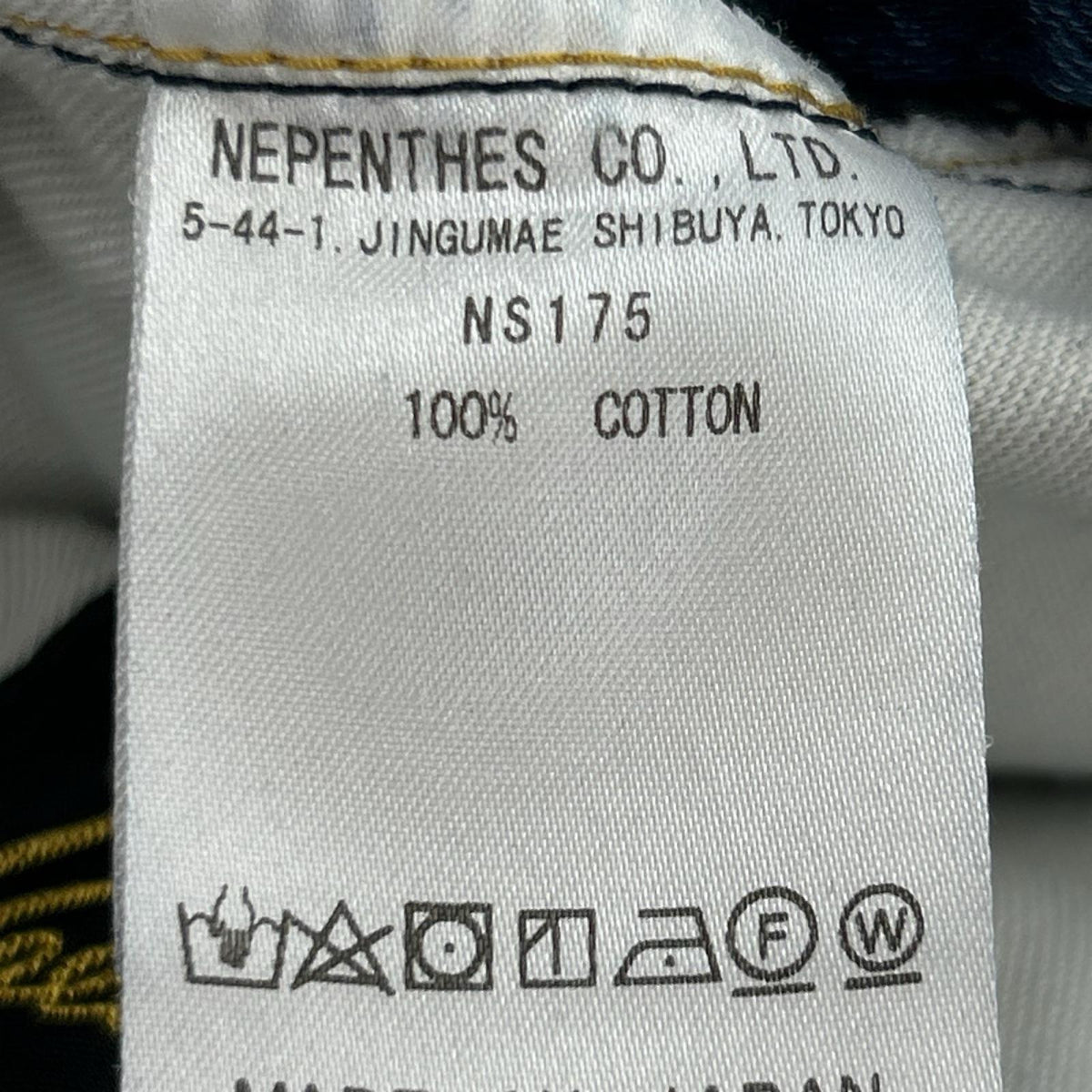 デニムパンツ Needles ヒザデルデニムパンツ S インディゴ S