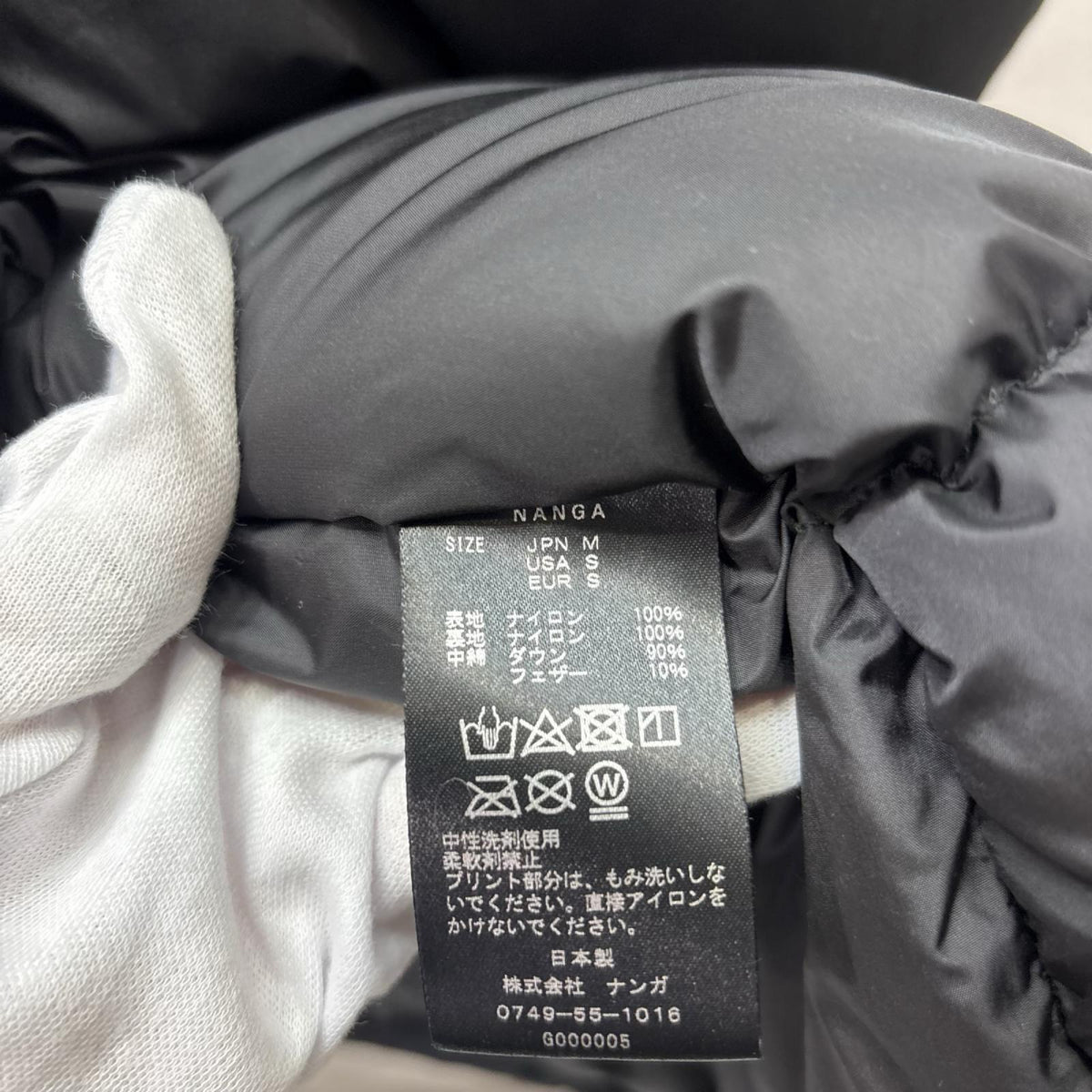 ダウンジャケット オーロラテックス ダウンジャケット 黒 (M) M ブラック