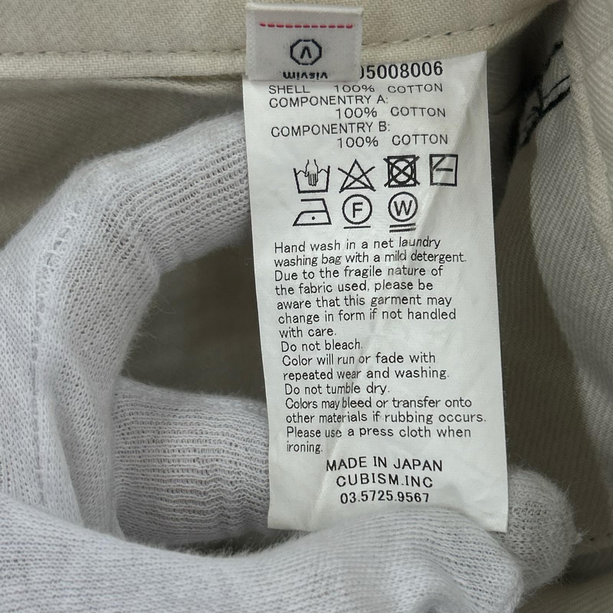 オーバーオール CAMUS BRACES PANTS 1 ブラック