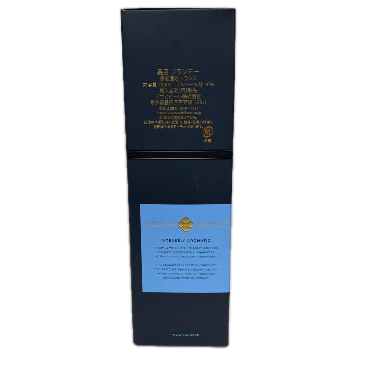 CAMUS VSOP 700ml ブランデー