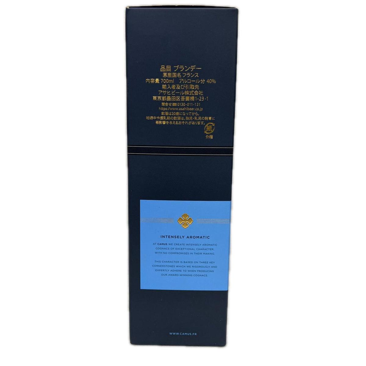 CAMUS VSOP 700ml ブランデー