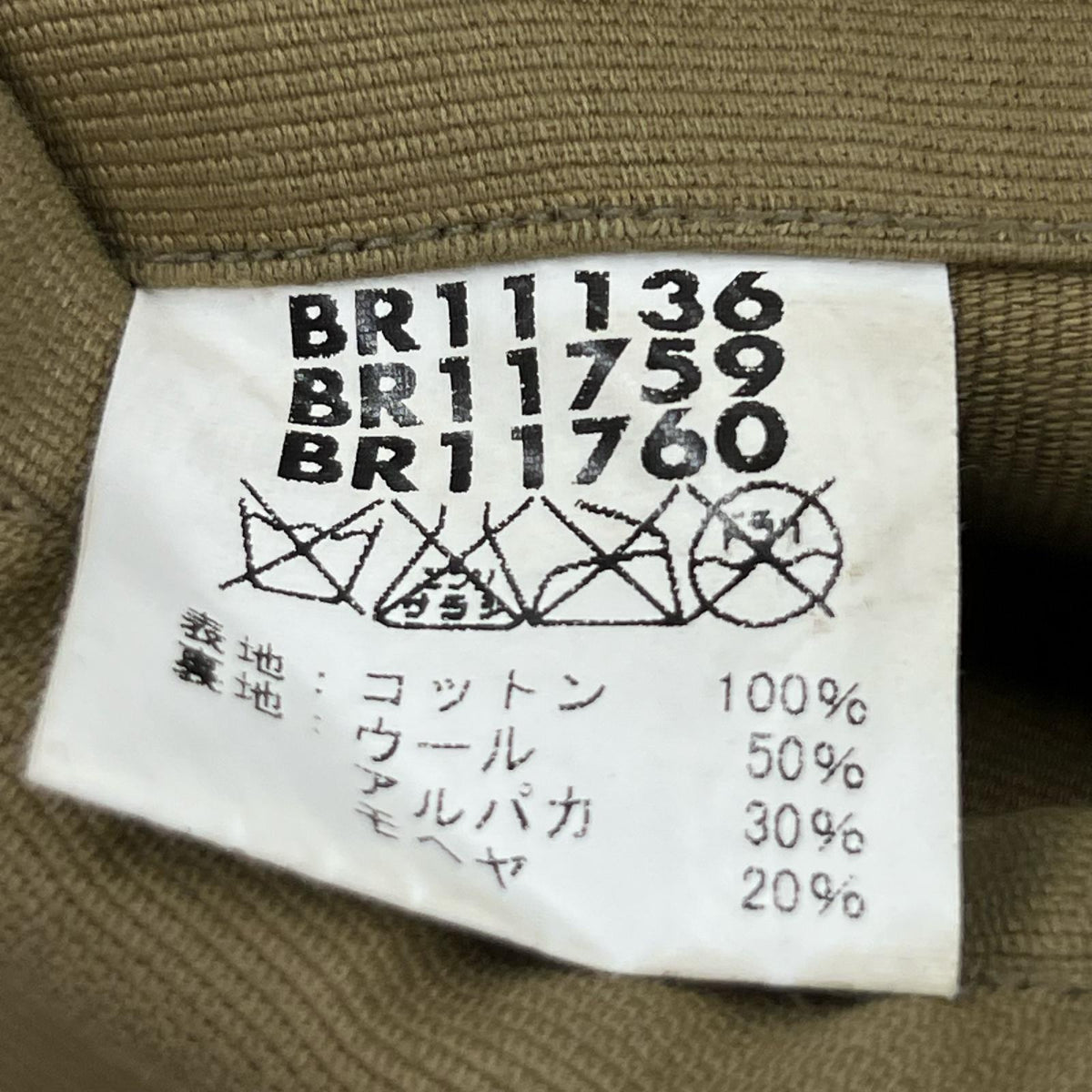 ジャケット USN N-1 デッキデッキジャケット OLV (M) M