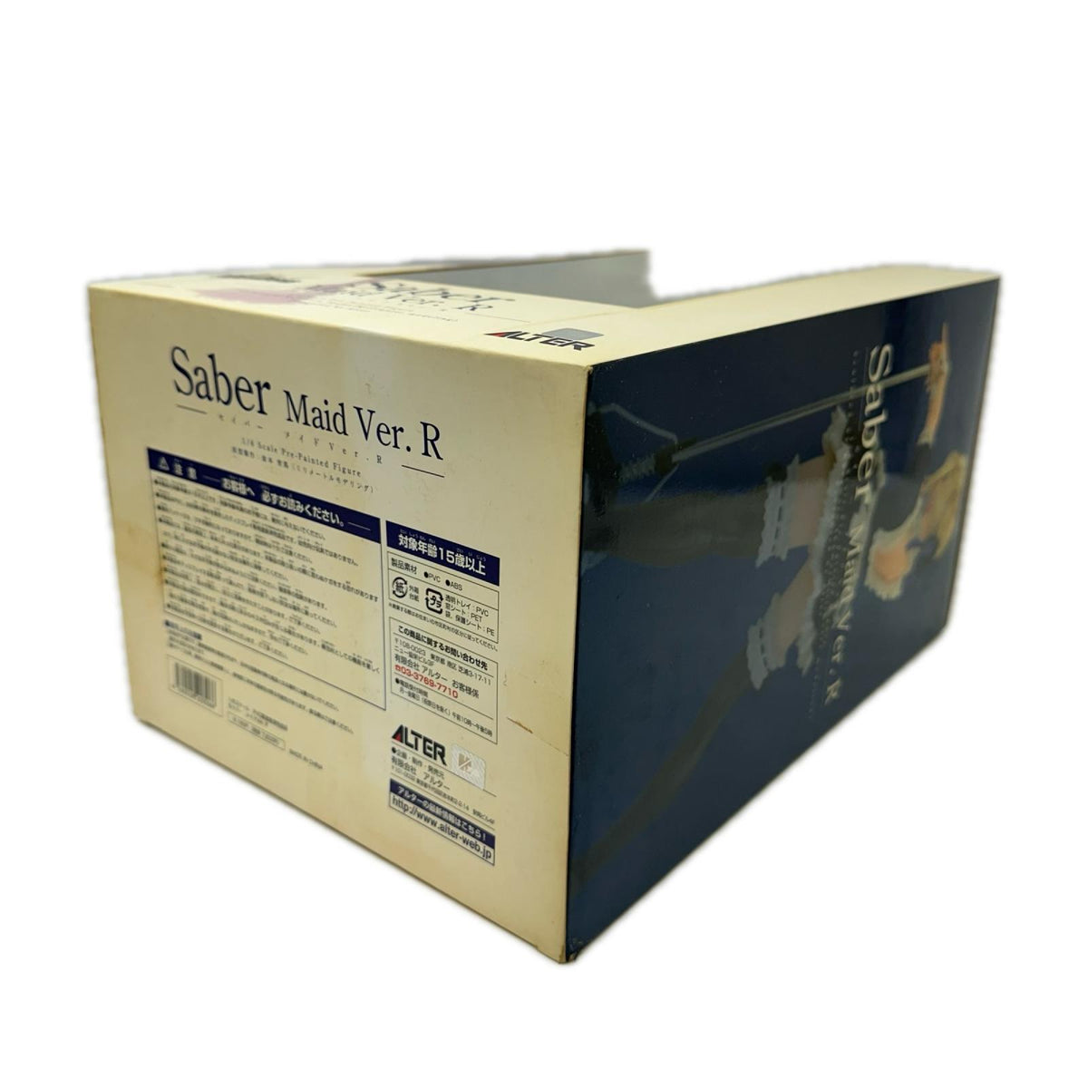 アルター セイバーメイド Fate alter フィギュア/グッズ
