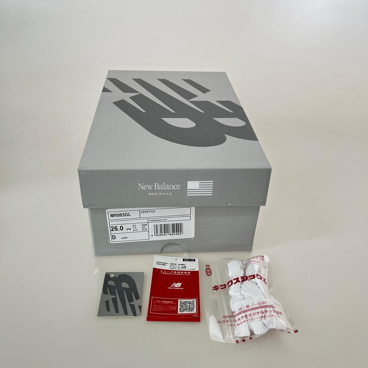 スニーカー MR993GL 26.0cm 26cm (US8 UK7 1/2 EU42) グレー