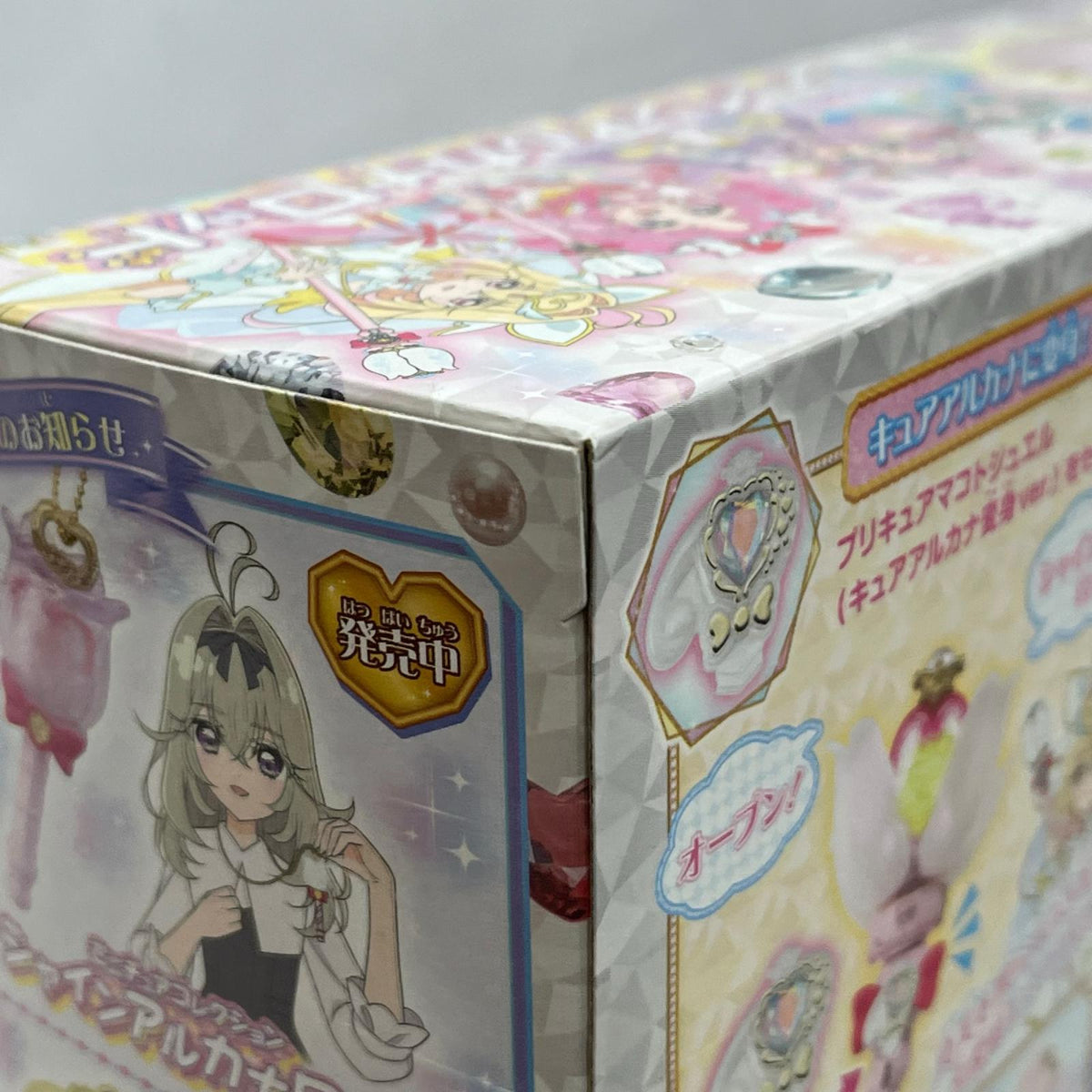 まわして変身!シャインアルカナロッド 名探偵プリキュア バンダイ フィギュア/グッズ