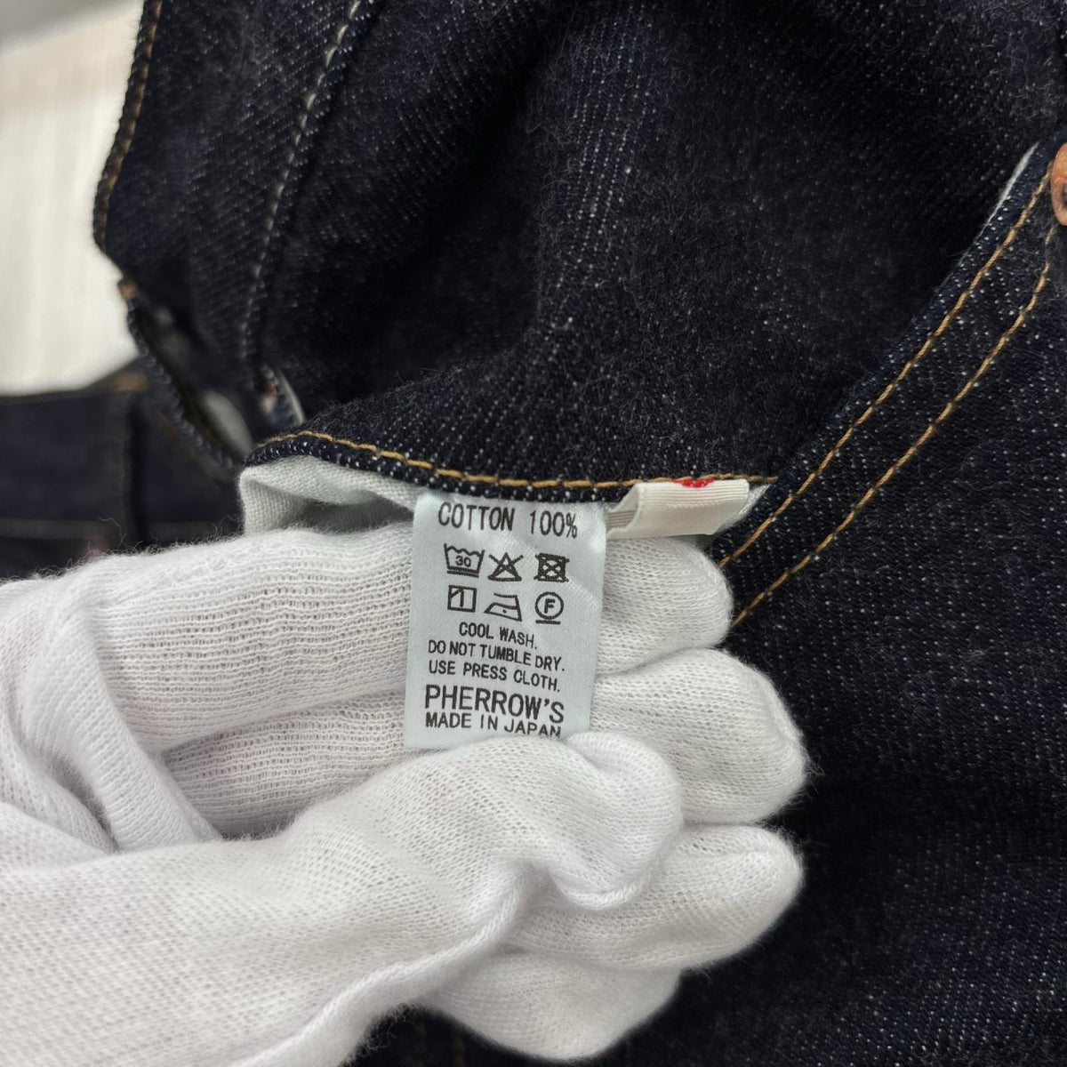 デニムパンツ Lot.521 W32 L34