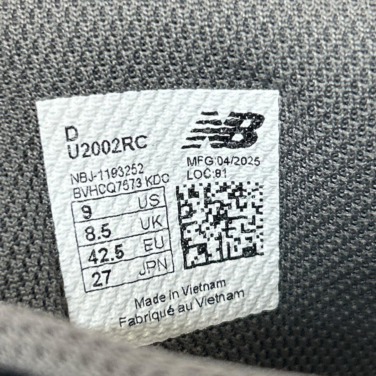 スニーカー 2002R U2002RC 27.0cm 27cm (US9 UK8 1/2 EU44) ブラック