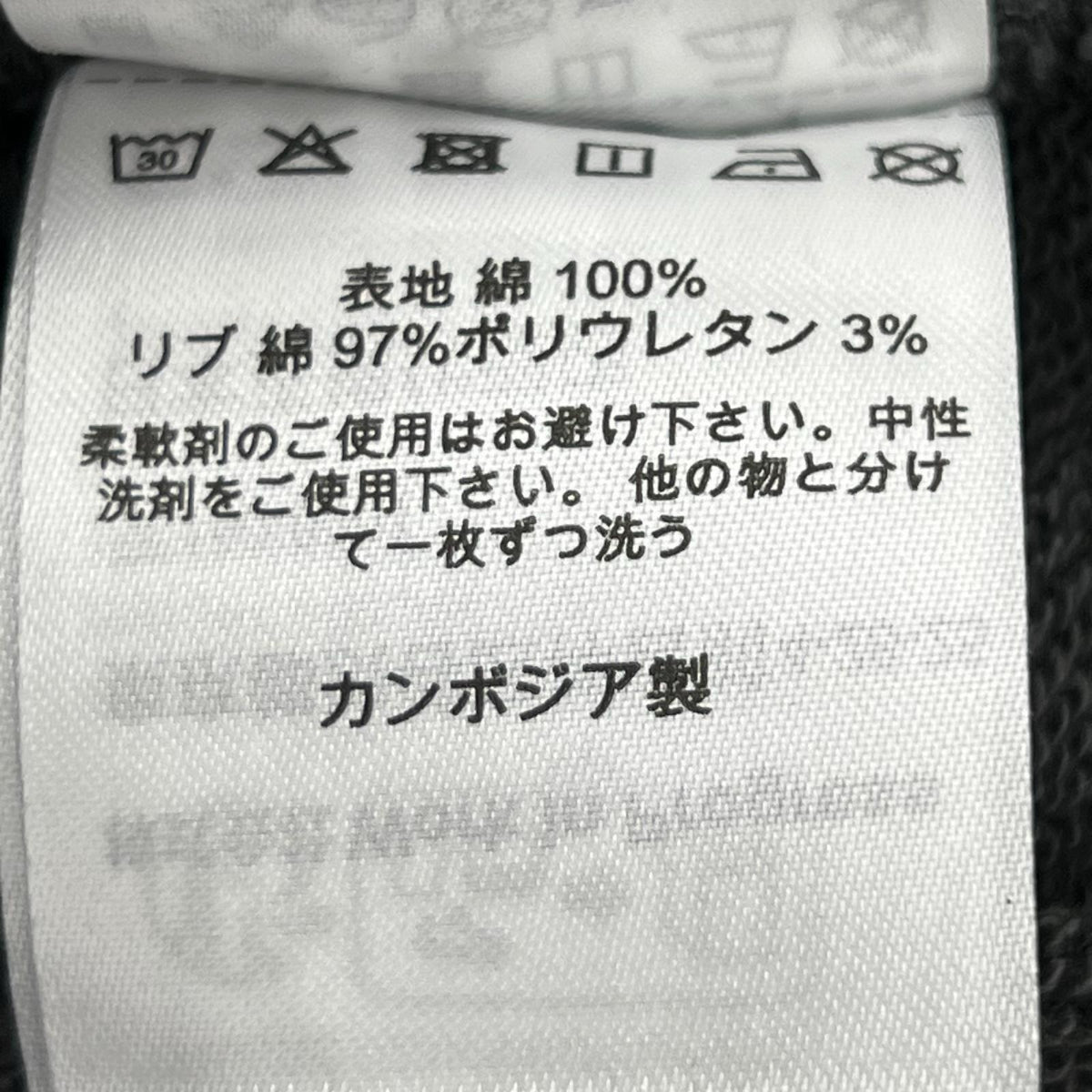 パーカー Size:S S グレー