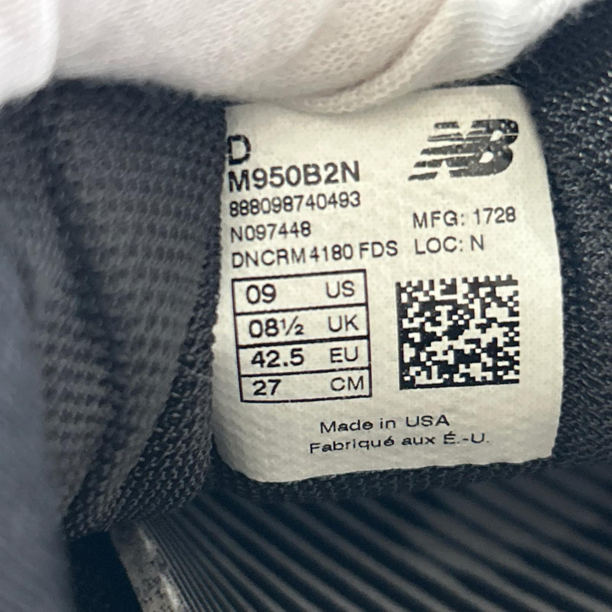 スニーカー M950B2N スニーカー ブラック 27.0cm 27cm (US9 UK8 1/2 EU44) ブラック