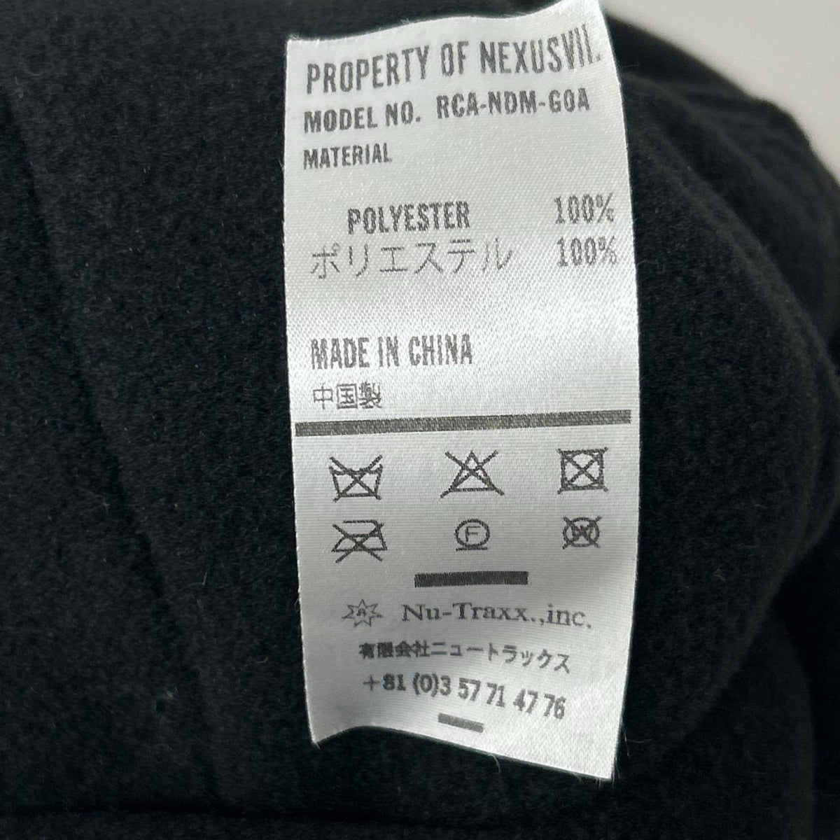 キャップ FLEECE FLIGHT CAP ブラック ブラック