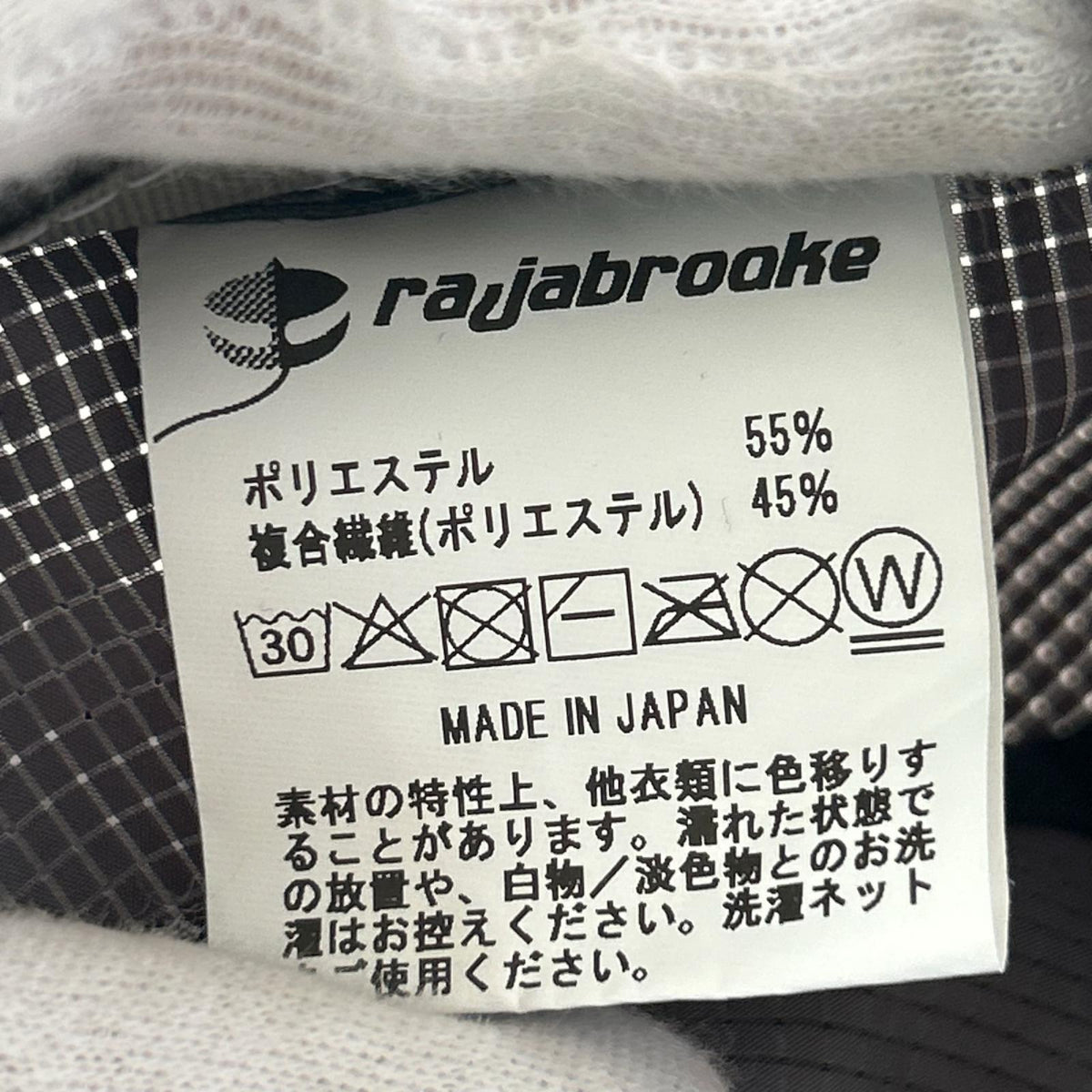 キャップ SPORTY KAP/グレー グレー