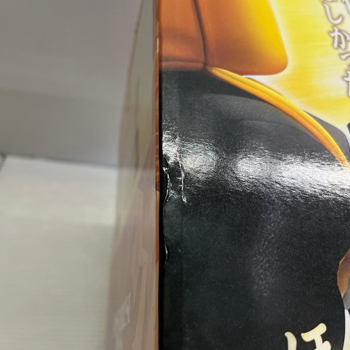 最高のヒーローになるまでの物語 A賞 緑谷出久&オールマイト 僕のヒーローアカデミア バンダイ フィギュア/グッズ