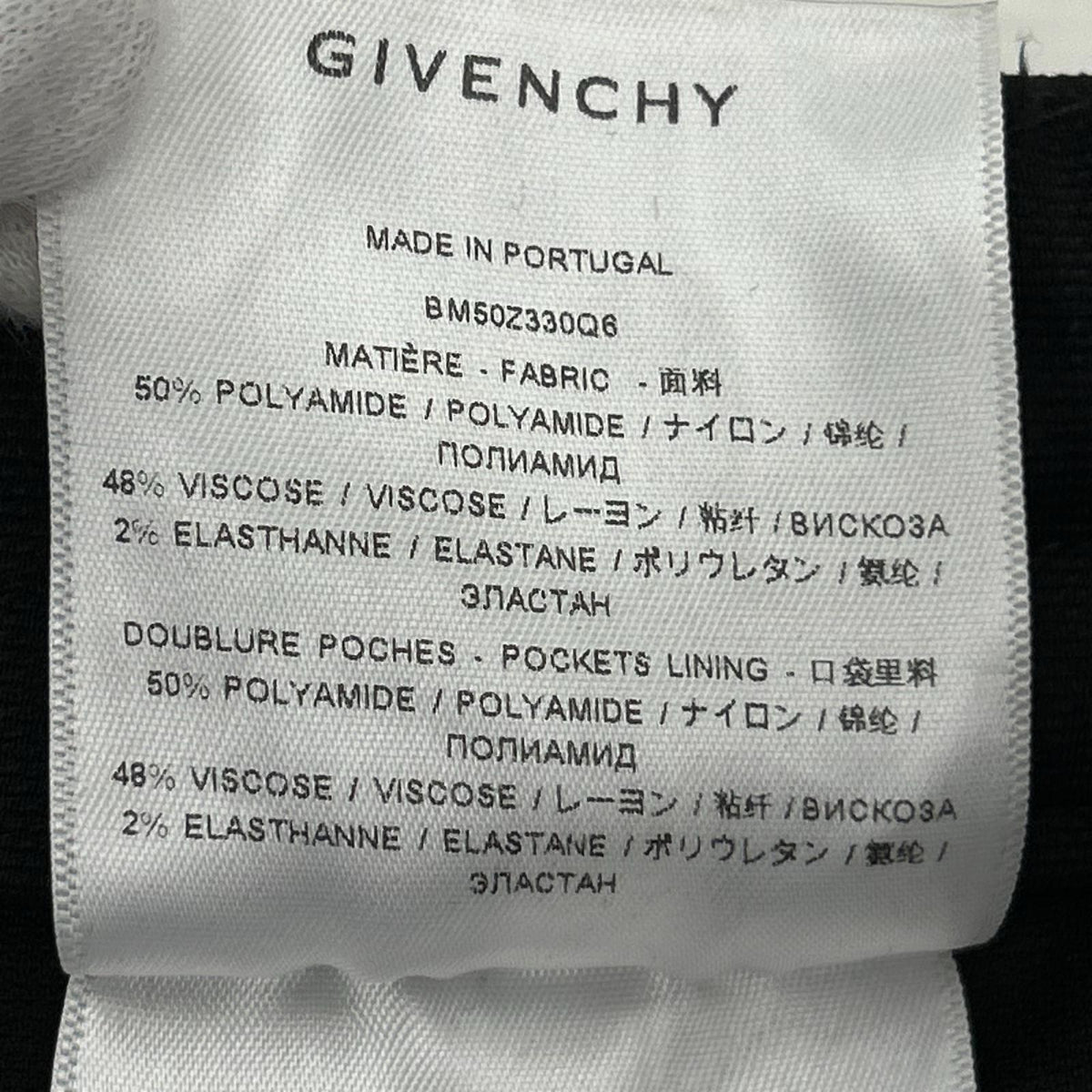 パンツ サイズXS/ブラック ブラック