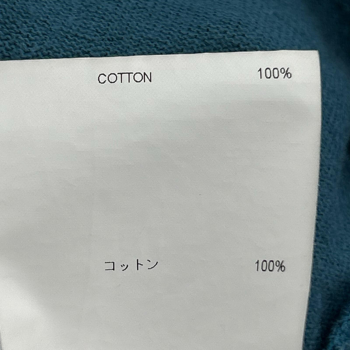長袖Tシャツ サイズ02 251ATDT-CSM16 ブルー