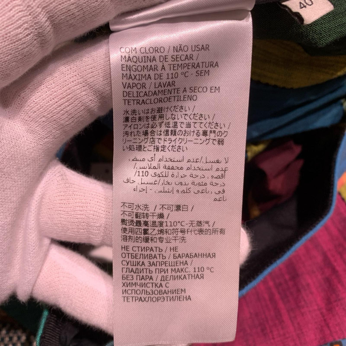 GUCCI ドッキングチェックスカート