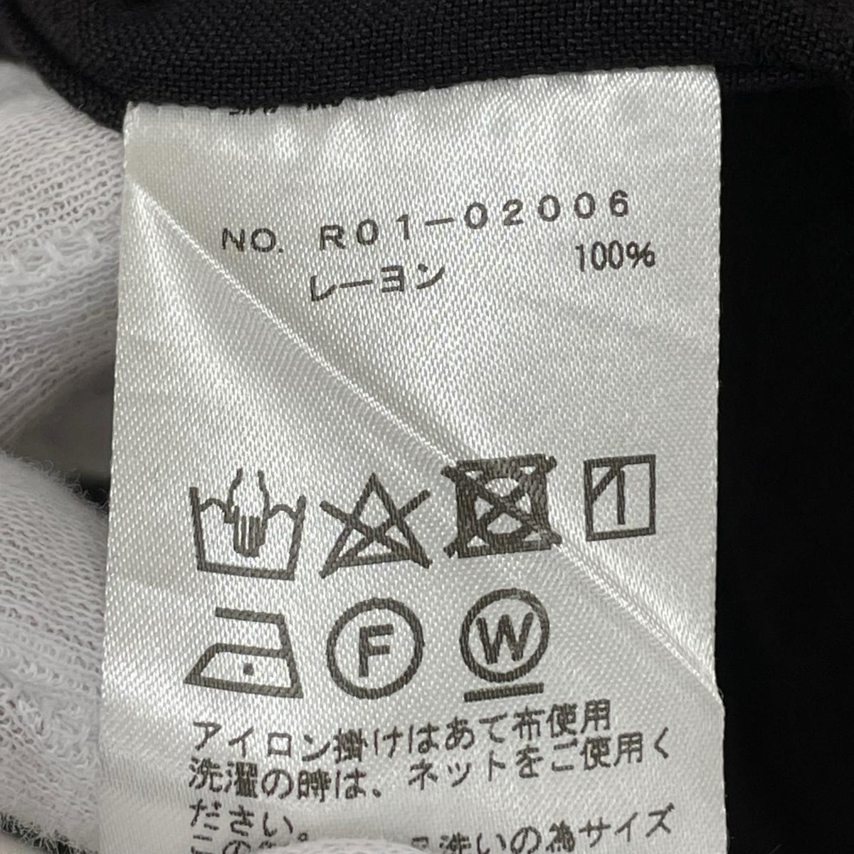 長袖シャツ 20ss レーヨンオープンカラーシャツ 3 ブラック