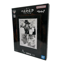 ベルセルク A賞 複製原画 ベルセルク フィギュア/グッズ