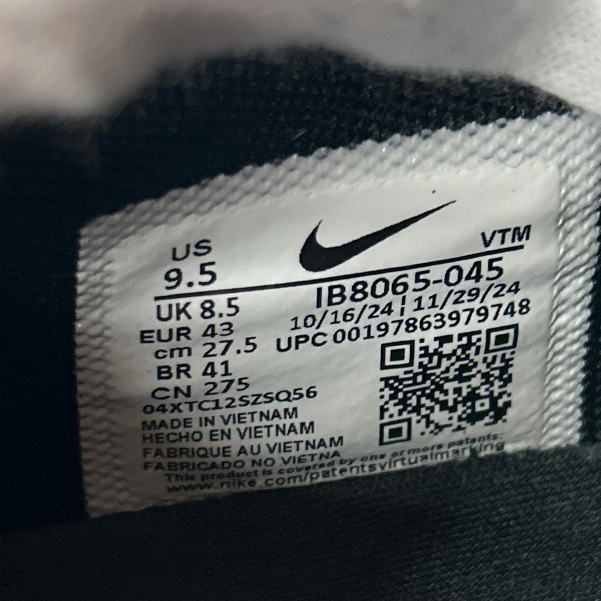 スニーカー Air Max DN "Off Noir" IB8065-045 (27.5) 27.5cm (US9 1/2 UK9 EU45) マルチカラー
