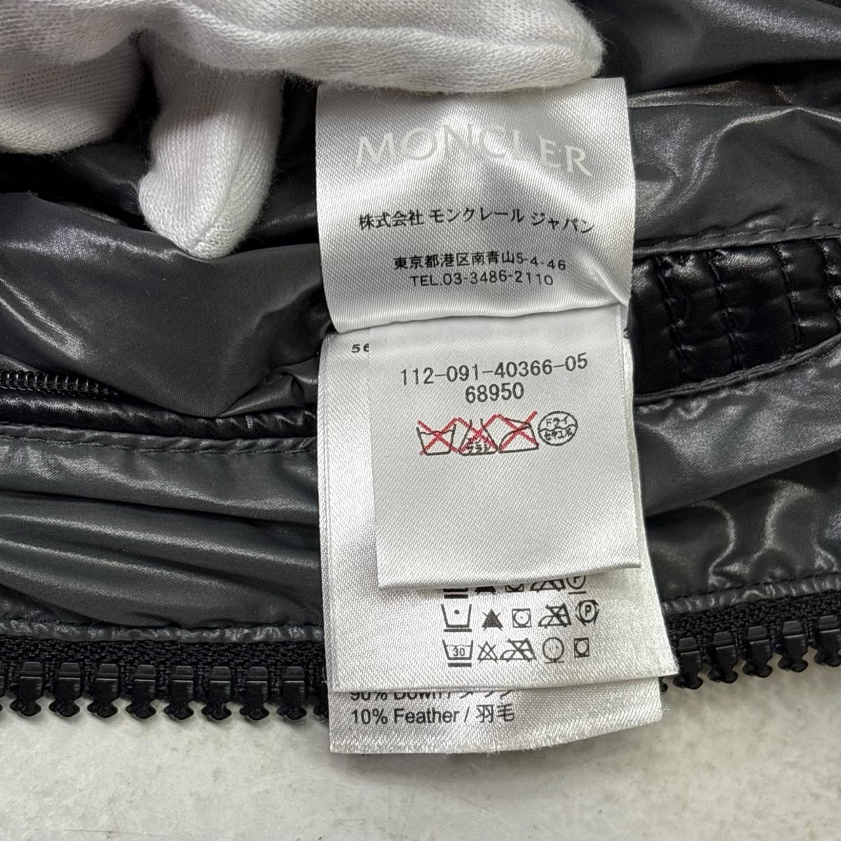 ダウンジャケット MAYA DOWN JACKET 黒 (3) 3 ブラック