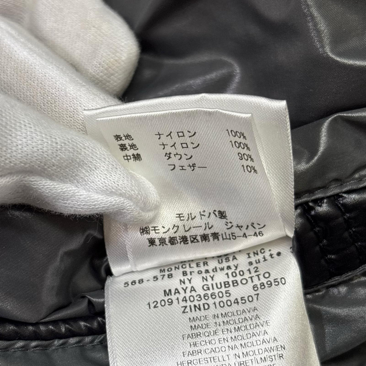 ダウンジャケット MAYA DOWN JACKET 黒 (3) 3 ブラック