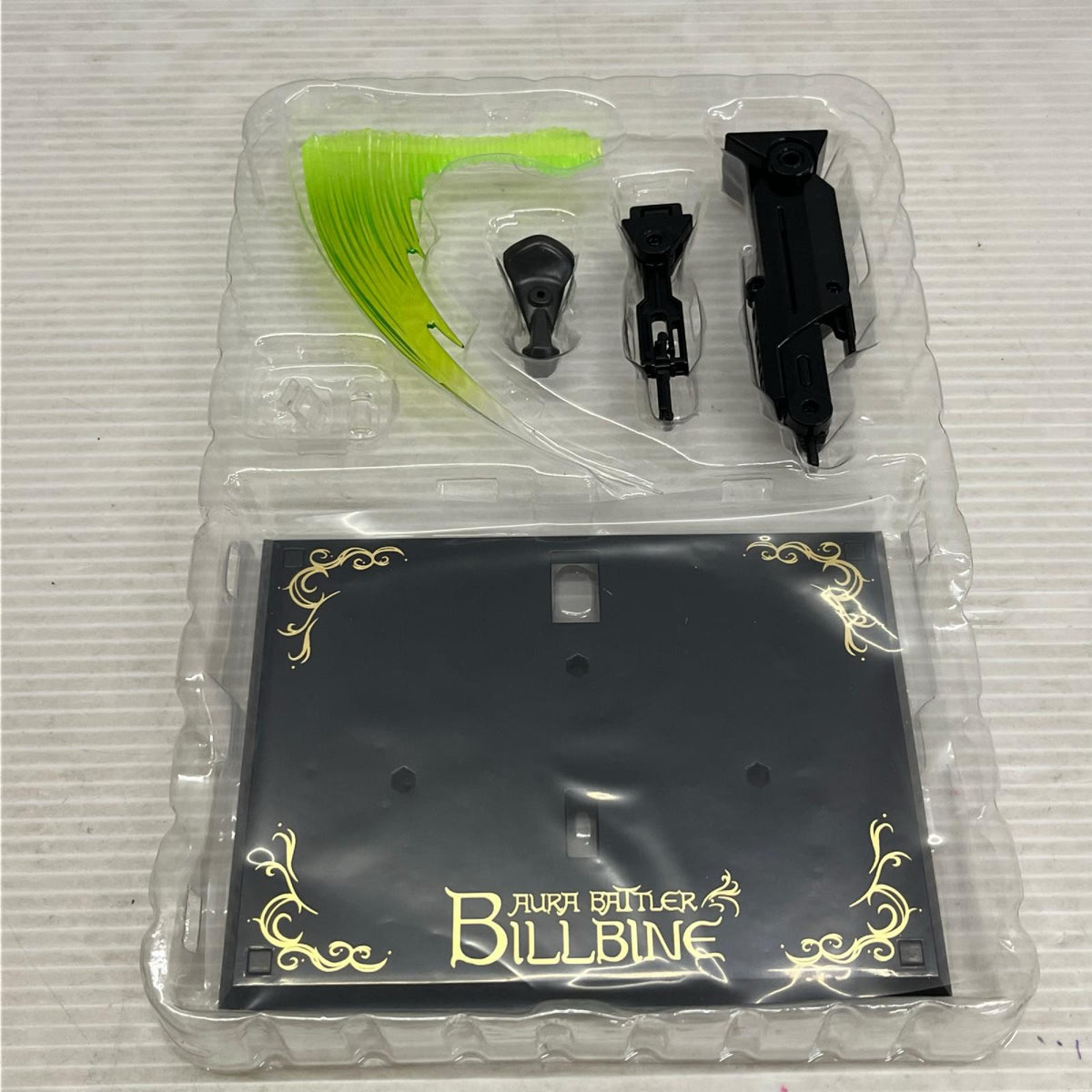 METAL ROBOT魂 ビルバイン ダンバイン バンダイ フィギュア/グッズ