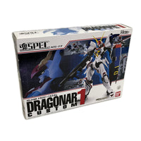 魂SPEC XS-17 XD-01SR ドラグナー1カスタム 魂SPEC バンダイ フィギュア/グッズ