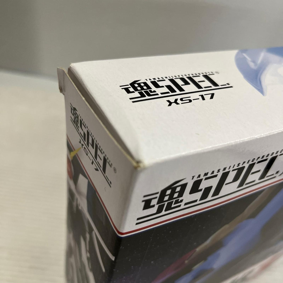 魂SPEC XS-17 XD-01SR ドラグナー1カスタム 魂SPEC バンダイ フィギュア/グッズ