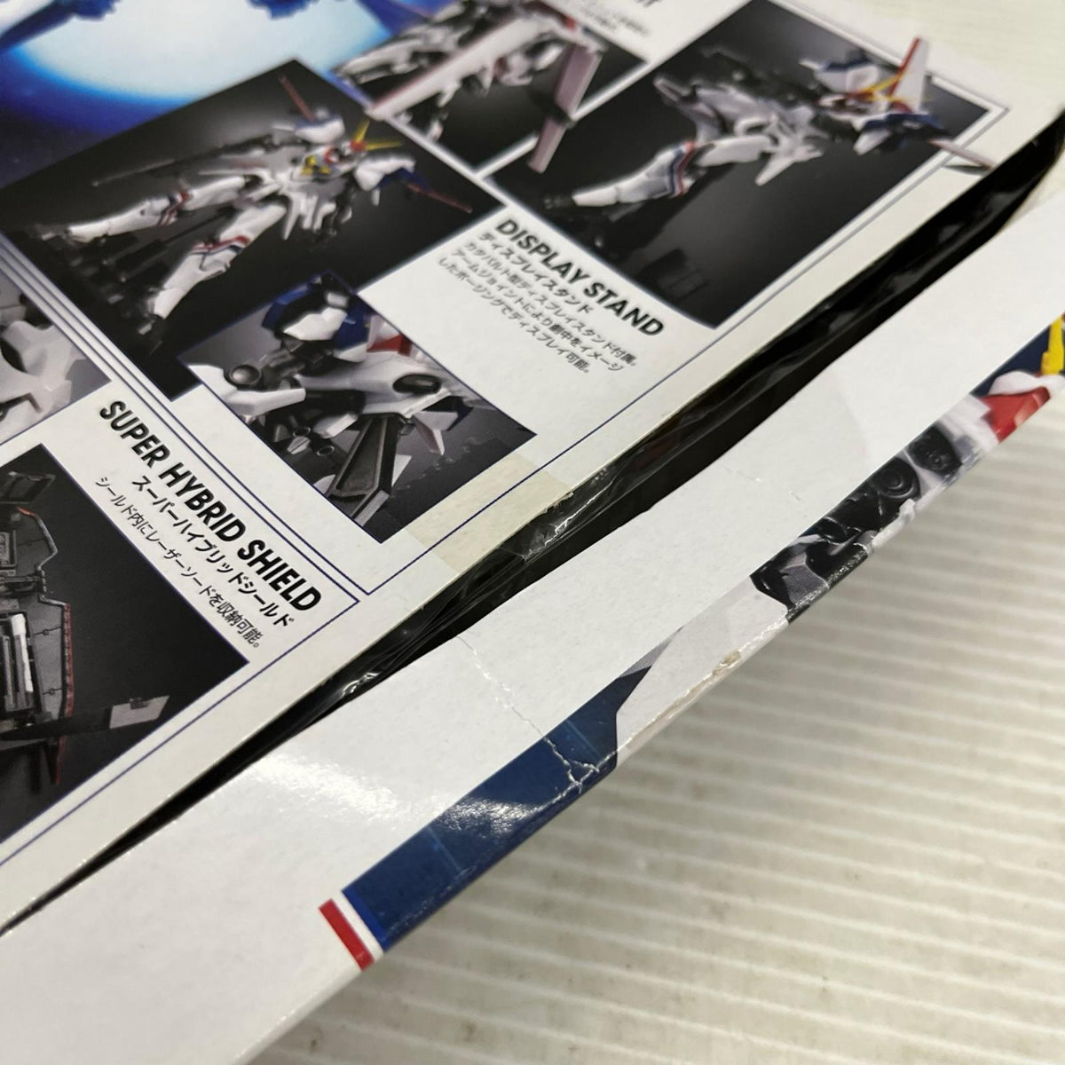 魂SPEC XS-17 XD-01SR ドラグナー1カスタム 魂SPEC バンダイ フィギュア/グッズ