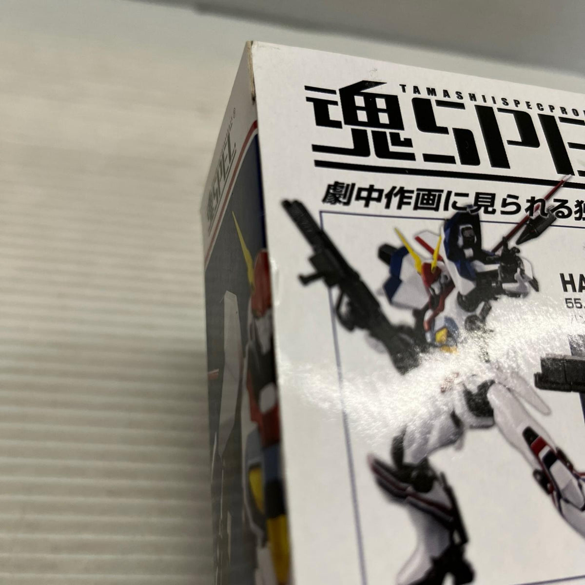 魂SPEC XS-17 XD-01SR ドラグナー1カスタム 魂SPEC バンダイ フィギュア/グッズ