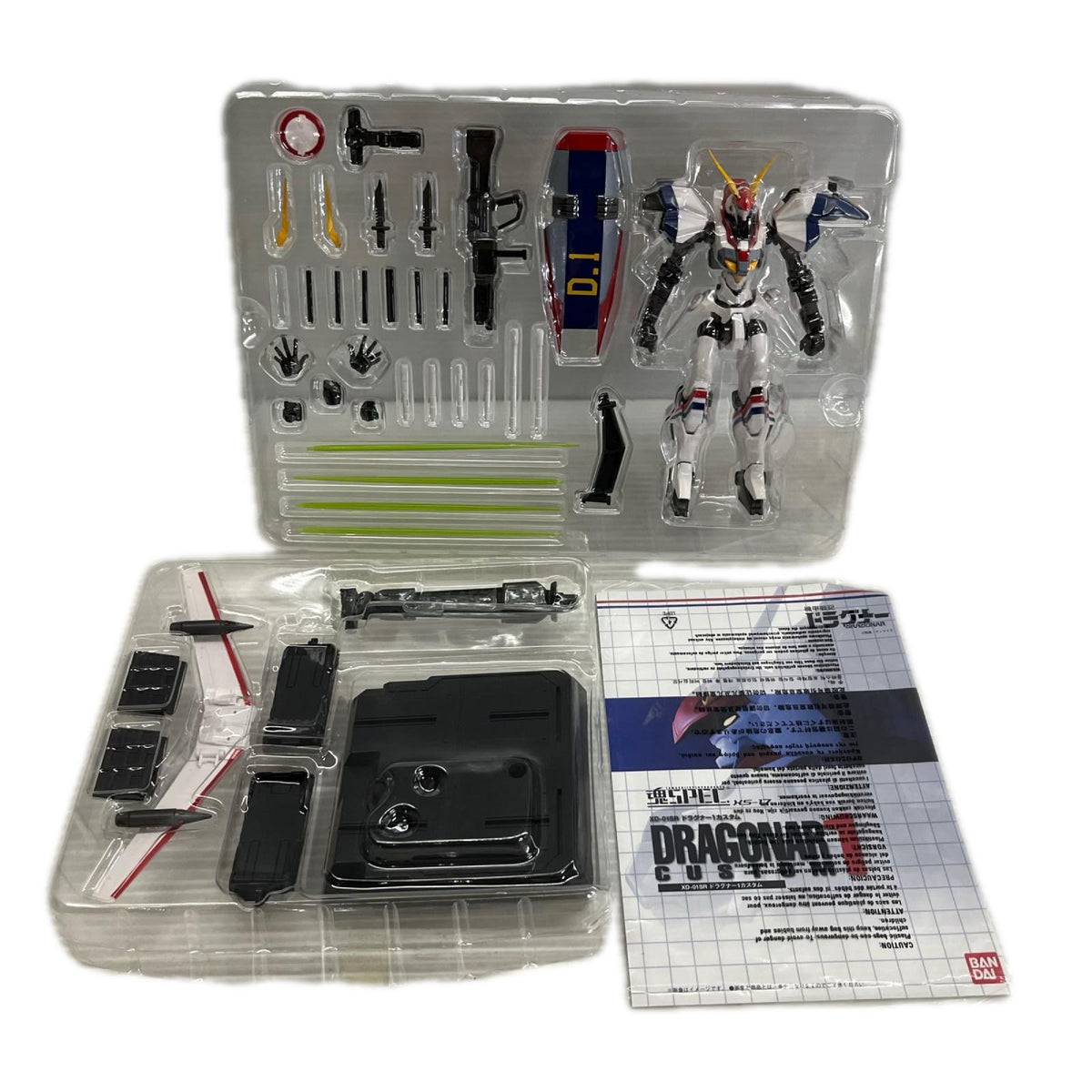 魂SPEC XS-17 XD-01SR ドラグナー1カスタム 魂SPEC バンダイ フィギュア/グッズ