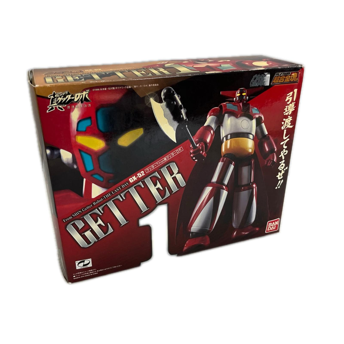 超合金魂 GX-52 ゲッター1 from 真ゲッターロボ 真ゲッターロボ バンダイ フィギュア/グッズ
