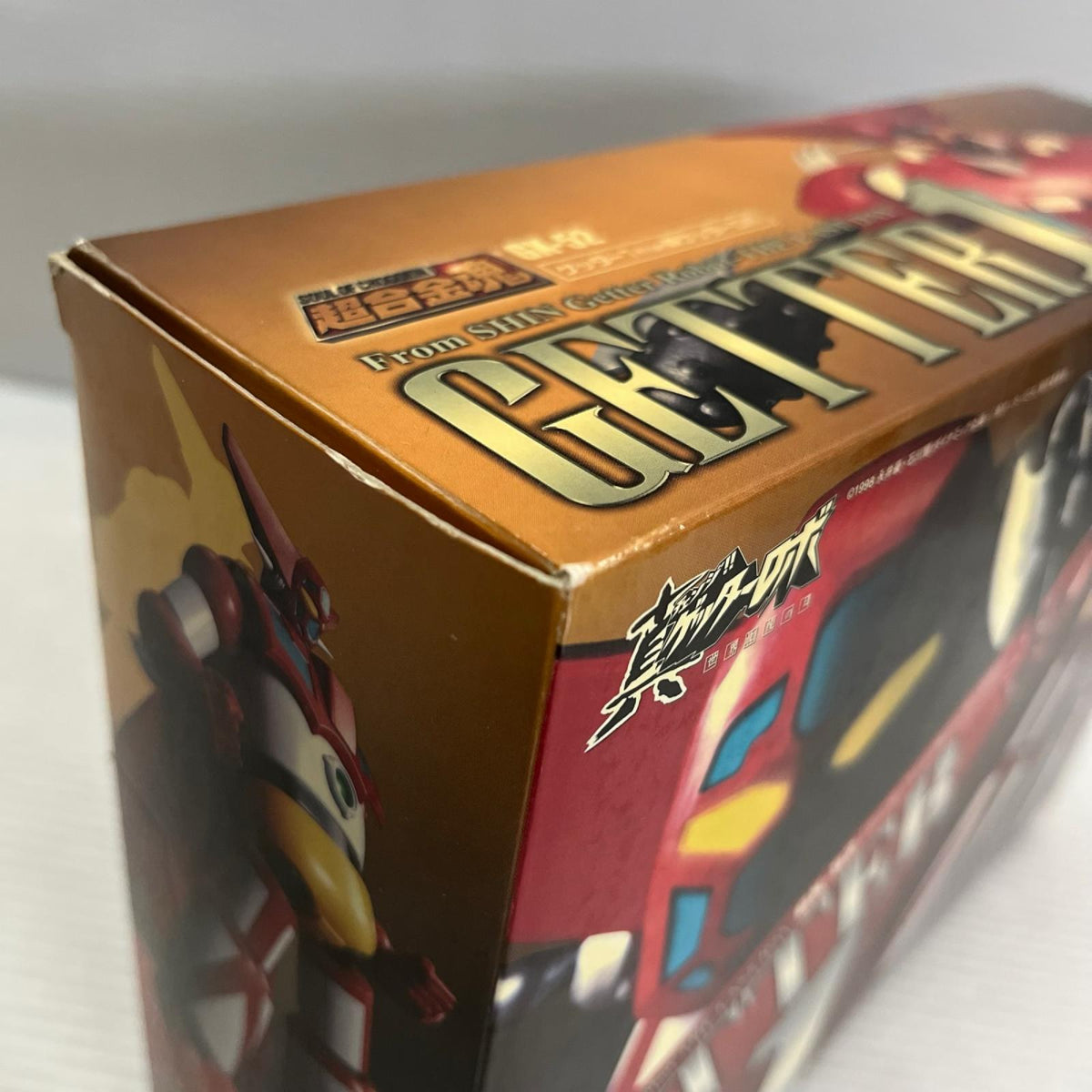 超合金魂 GX-52 ゲッター1 from 真ゲッターロボ 真ゲッターロボ バンダイ フィギュア/グッズ