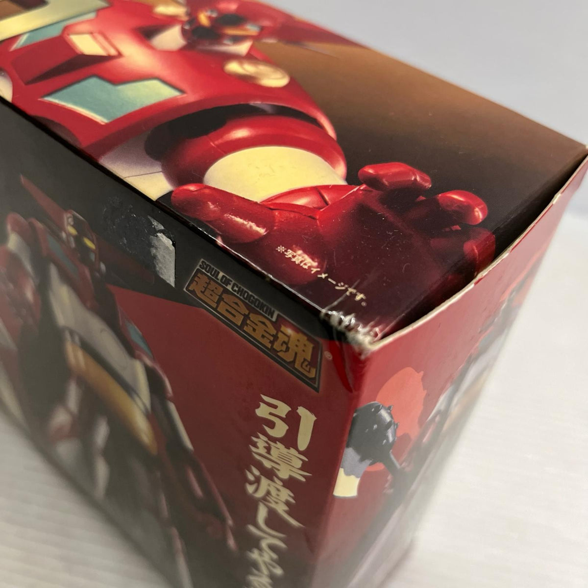 超合金魂 GX-52 ゲッター1 from 真ゲッターロボ 真ゲッターロボ バンダイ フィギュア/グッズ