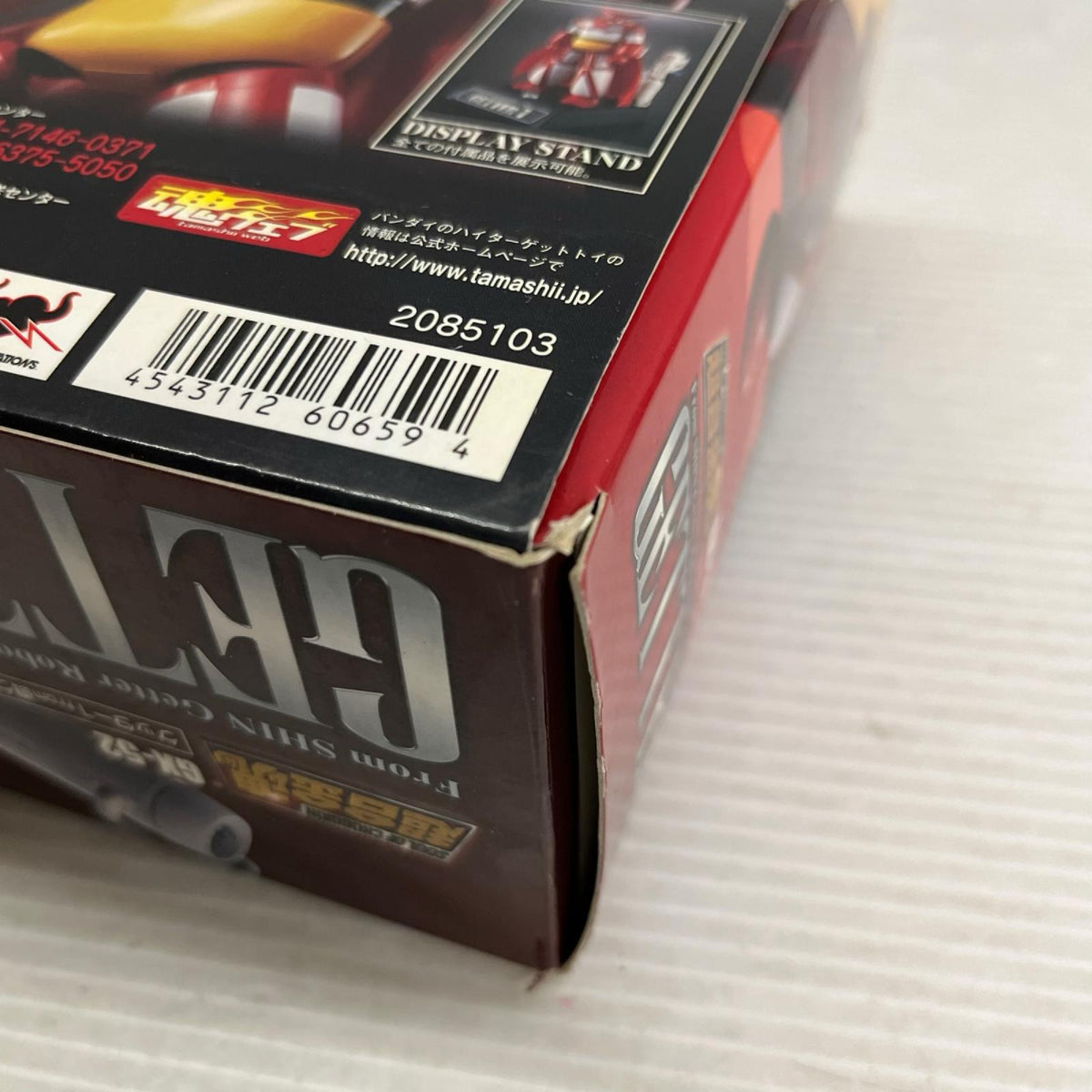 超合金魂 GX-52 ゲッター1 from 真ゲッターロボ 真ゲッターロボ バンダイ フィギュア/グッズ