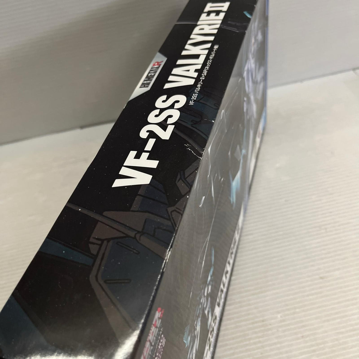 HI-METAL R VF-2SS バルキリーII +SAP マクロス バンダイ フィギュア/グッズ