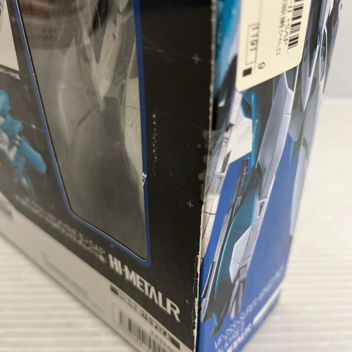 HI-METAL R VF-2SS バルキリーII +SAP マクロス バンダイ フィギュア/グッズ
