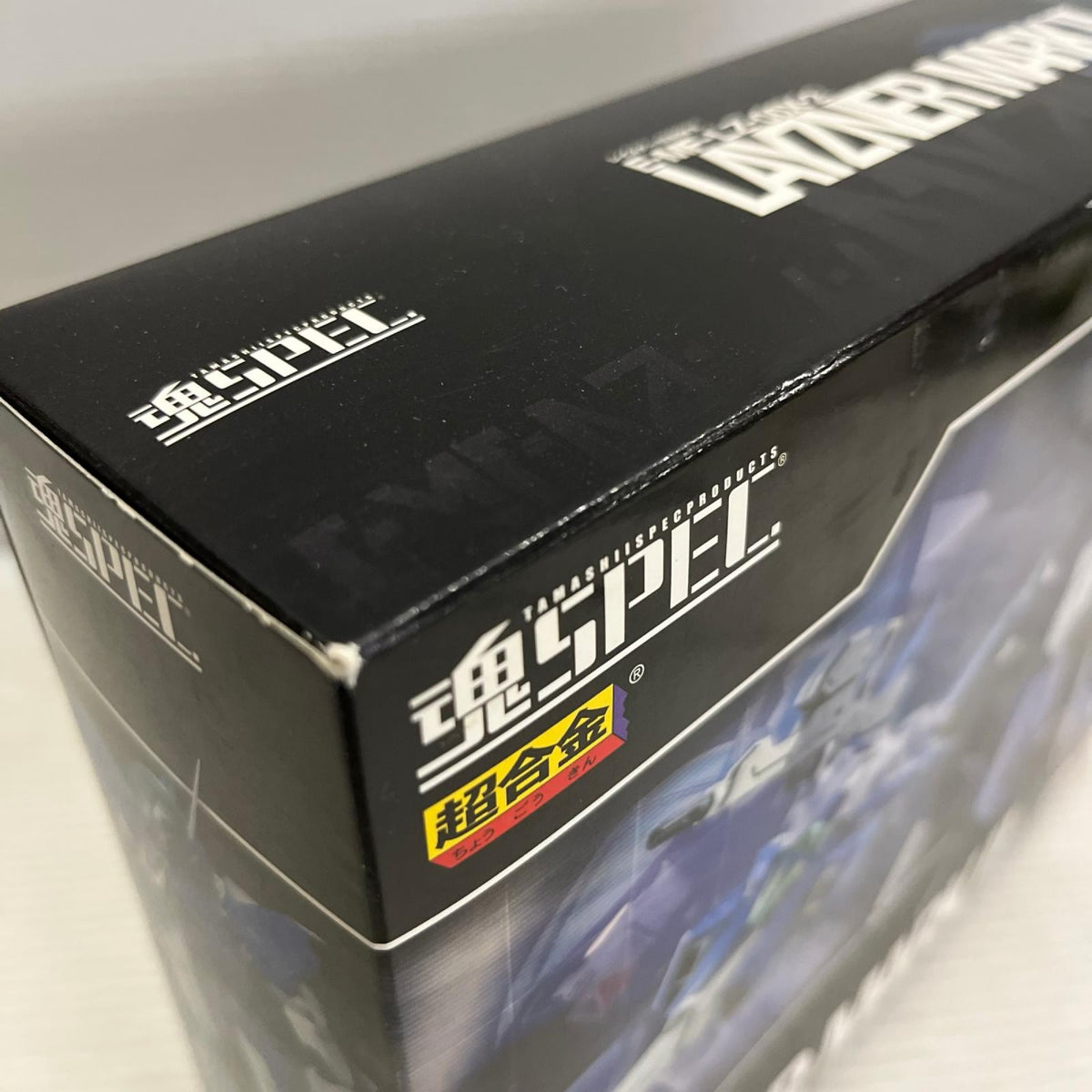 魂SPEC レイズナー MARK Ⅱ レイズナー バンダイ フィギュア/グッズ