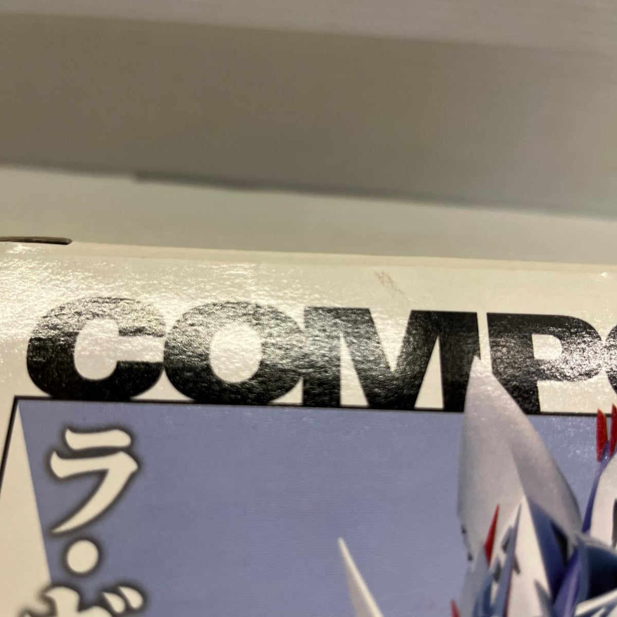 COMPOSITE Ver.Ka サイバスター 魔装機神 COLOR スーパーロボット大戦 バンダイ フィギュア/グッズ