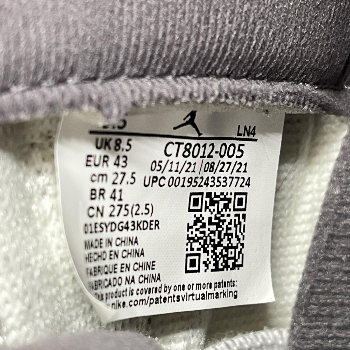 スニーカー Air Jordan 11 Retro Cool Grey (27.5) CT8012-005 27.5cm (US9 1/2 UK9 EU45) グレー