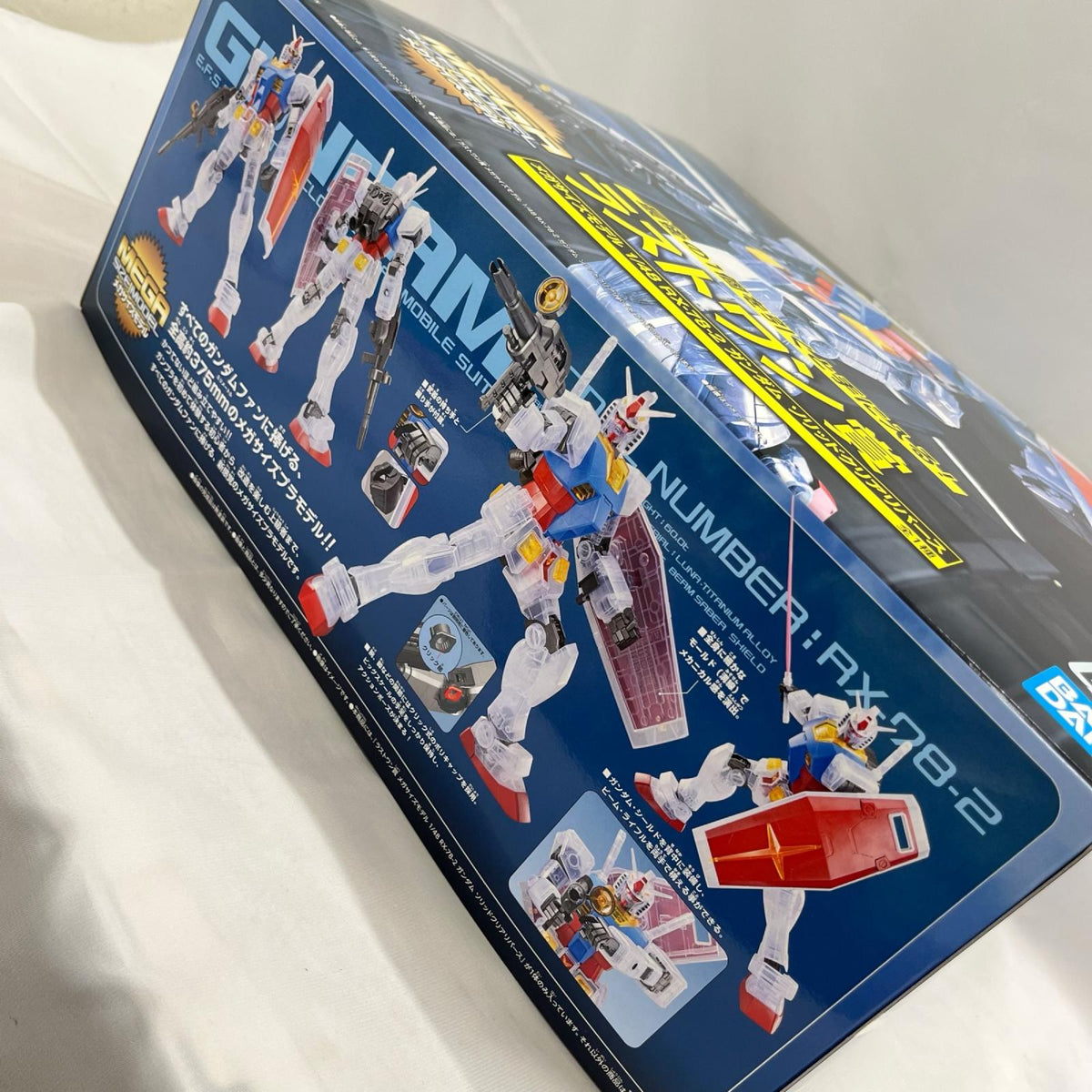 ラストワン賞 1/48 ガンダム ソリッドクリアリバース ガンダム BANDAI ガンプラ