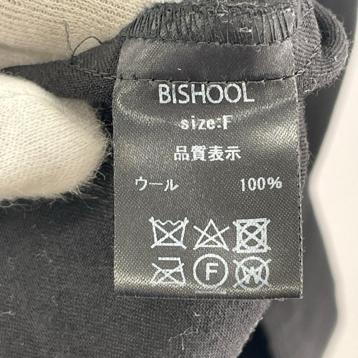 半袖Tシャツ BISHOOL プルオーバー 黒 フリー ブラック