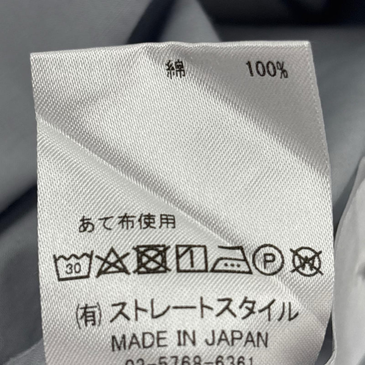 半袖シャツ LOLO S グレー